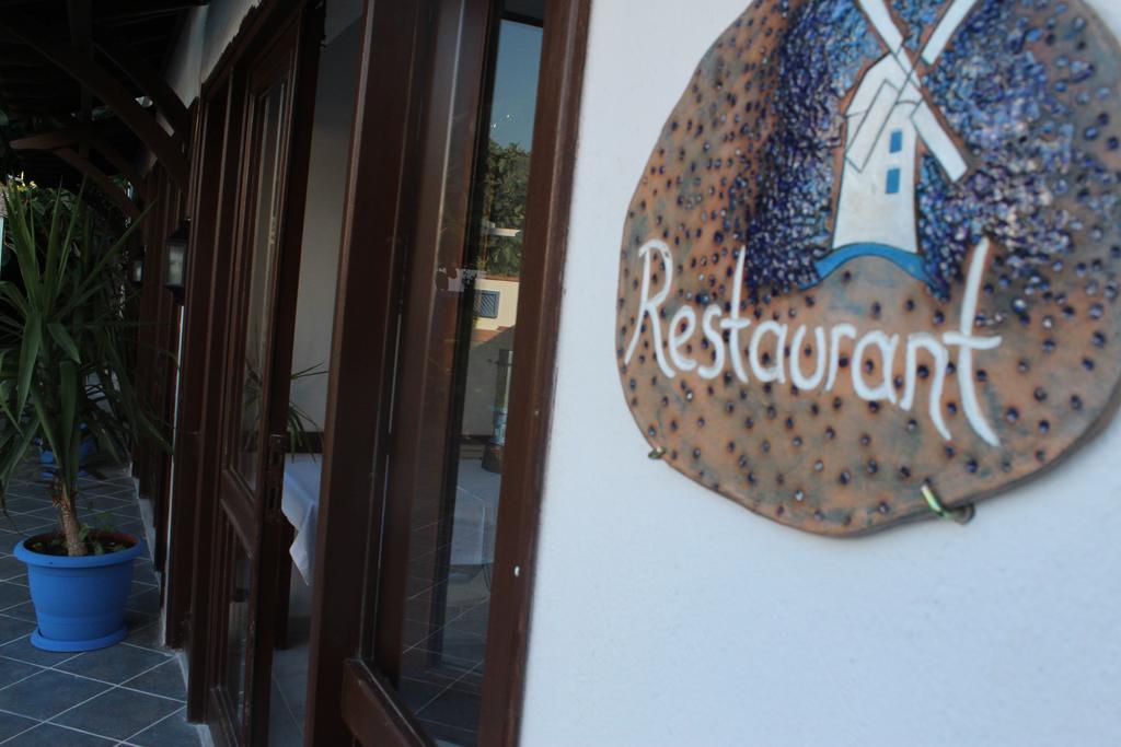 Oya Butik Otel Bodrum